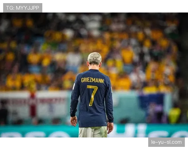 格列兹曼：团队协作与技术灵感引领现代足球新思潮