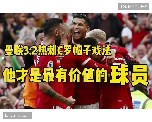 全球足球市场最新身价榜单出炉，顶级球员价值持续攀升