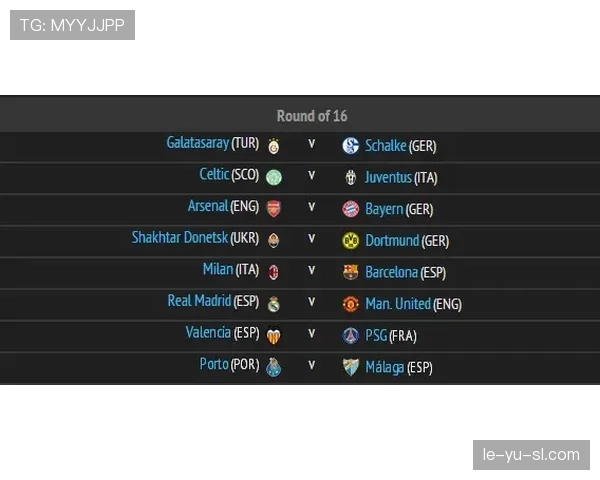 米兰新赛季阵容深度解析：潜力与挑战并存