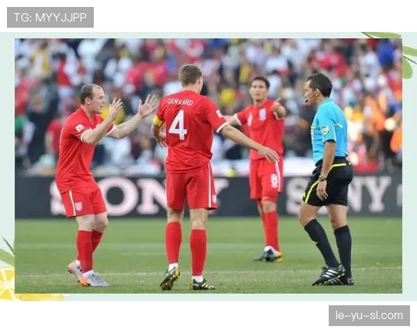 世界杯争议判罚引热议，裁判决策成焦点