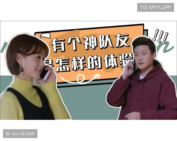 仲满外卖一单三千，边吃边跟队友嘻嘻哈哈，我刷到那一刻懵了